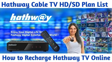 how to insert smart card in hathway set top box|hathway cable service number.